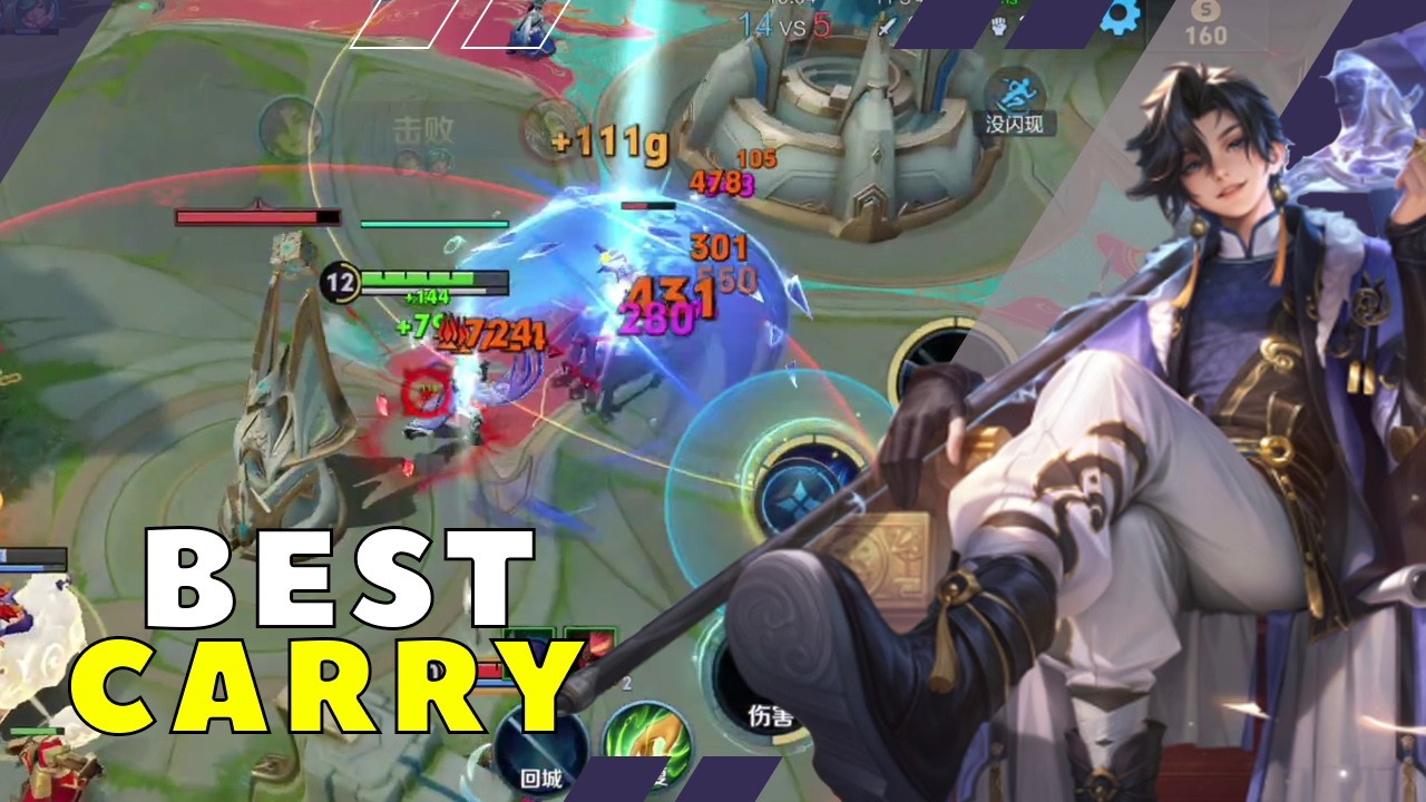 Сунь Цюань по-прежнему зверь | Честь королей