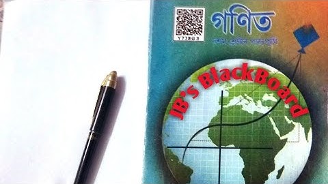 স্থানাংক জ্যামিতি (অনুশীলনী 7.1ৰ প্ৰশ্ন নং 1(ii) (iii) ৰ সমাধান), Part 2, Class 10