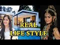 SHANESWARUNI DIVYA CHARITRA Serial Actress Neelima Real Life Style || #TvSerial || #Freeticket