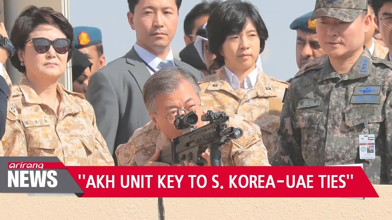 S. Korean president and UAE Crown Prince say Akh Unit key to bilateral ...