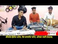    hitesh patel keybord  hindi song    