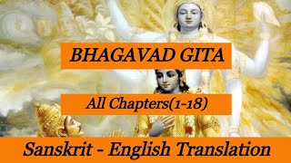Bhagavad Gita ( Sanskrit To English Translation ) | #BhagavadGita