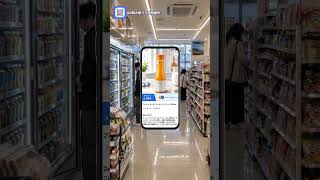 31-2610d-LL-QR-JP-barcode-GG-1920x1080
