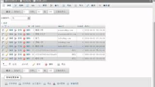 E 010 14 ThinkPHP 自动完成