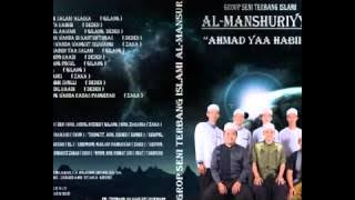 AL MANSHURIYYAH   Aqidatul Awwam1