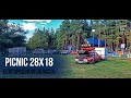 Зажигаю на Picnic 28х18 2020. Белгородская область