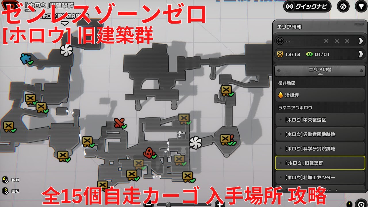 コロパル様 2点おまとめ コロパル様 2点おまとめ コロパル様2点お