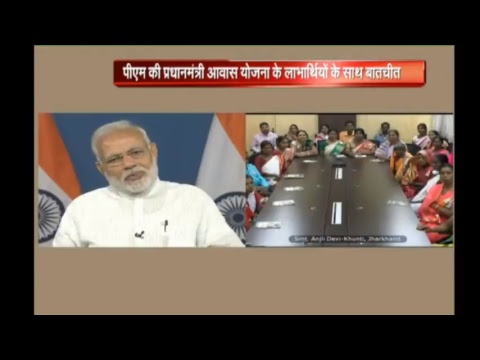 PM Shri Narendra Modi interacts with Pradhan Mantri Awas Yojana beneficiaries across the nation - PM Shri Narendra Modi interacts with Pradhan Mantri Awas Yojana beneficiaries across the nation