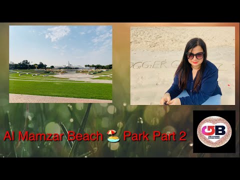 Al Mamzar Beach Park | Dubai – Al Mamzar Park | Mamzar Park الممزر بيتش بارك دبي