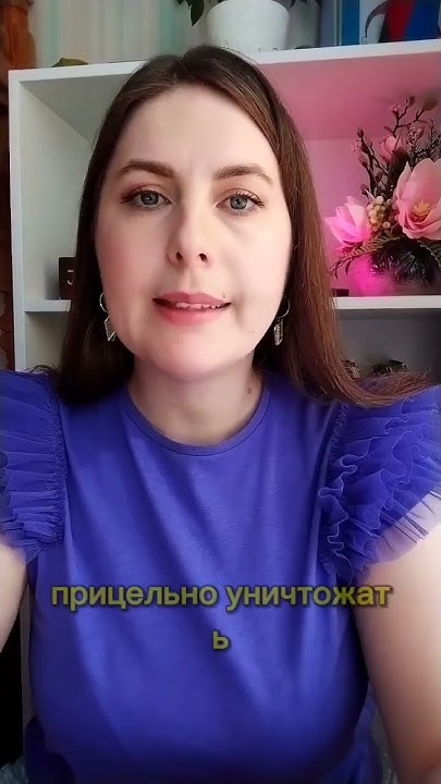 🟡Что такое АУТОИММУННЫЙ ТИРЕОИДИТ? - YouTube