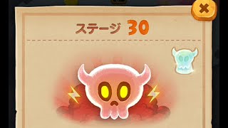 LINE バブル2 STAGE 30 クリスタルコニー Crystal Cony LINE BUBBLE 2