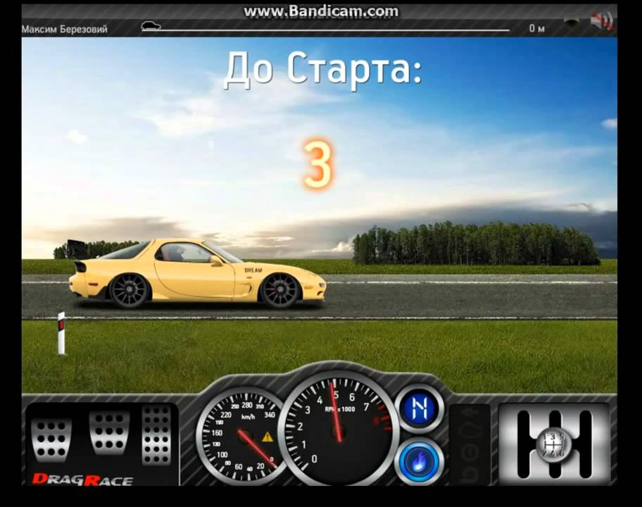 Стритрейсеры настройка кпп субару