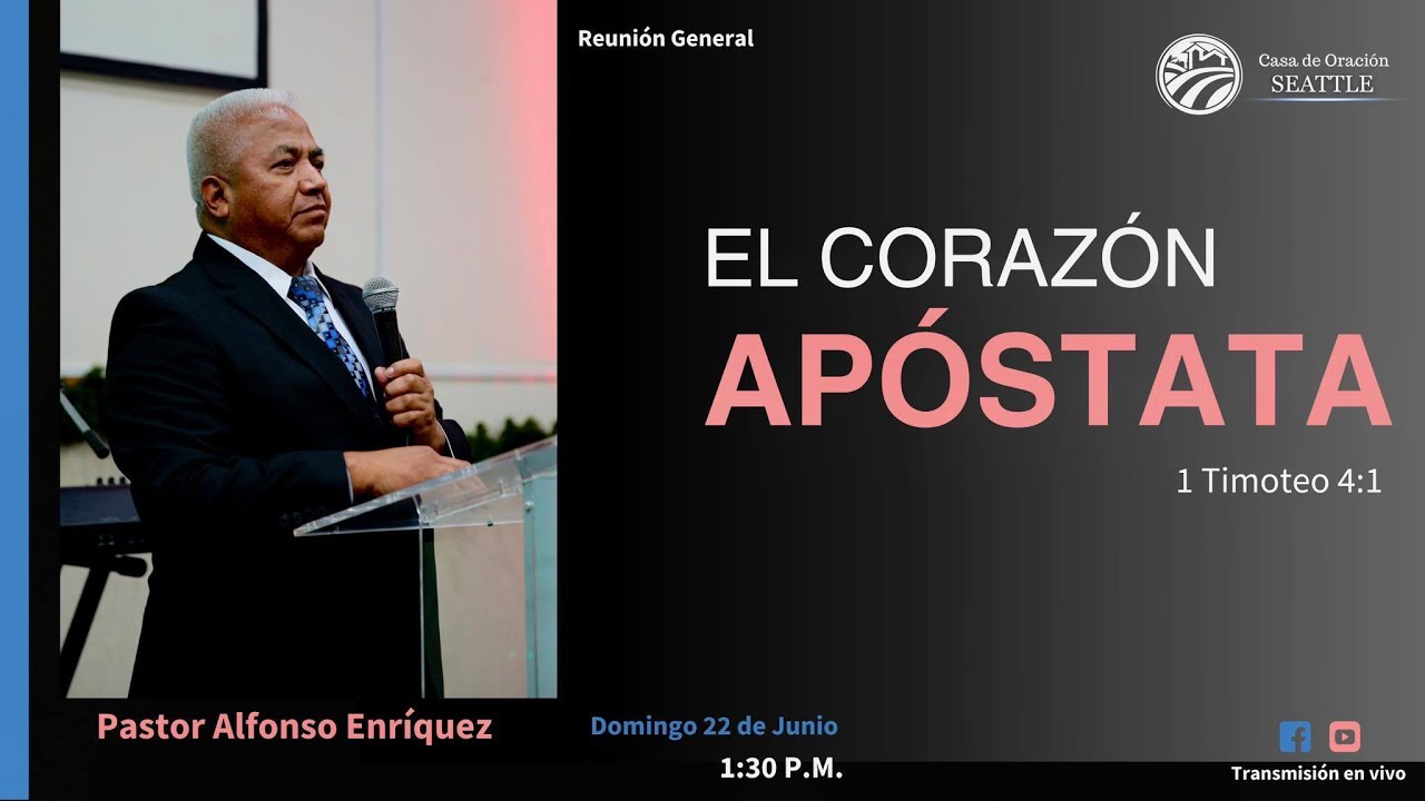REUNION GENERAL  JUEVES  19 DE JUNIO DEL 2025// Pastor Guillermo Lopez.