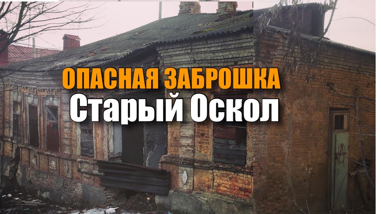 Аптека Турминского Старый Оскол — Planet-zdarovya.Ru