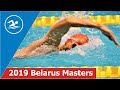 Belarus Masters Swimming 2019