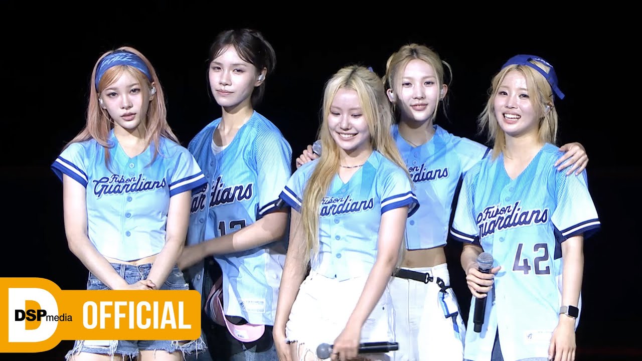 [Stage Cam] YOUNG POSSE (영파씨) Full Performance @ Fubon Guardians ⎮ ATE THAT, XXL, Finesse and more