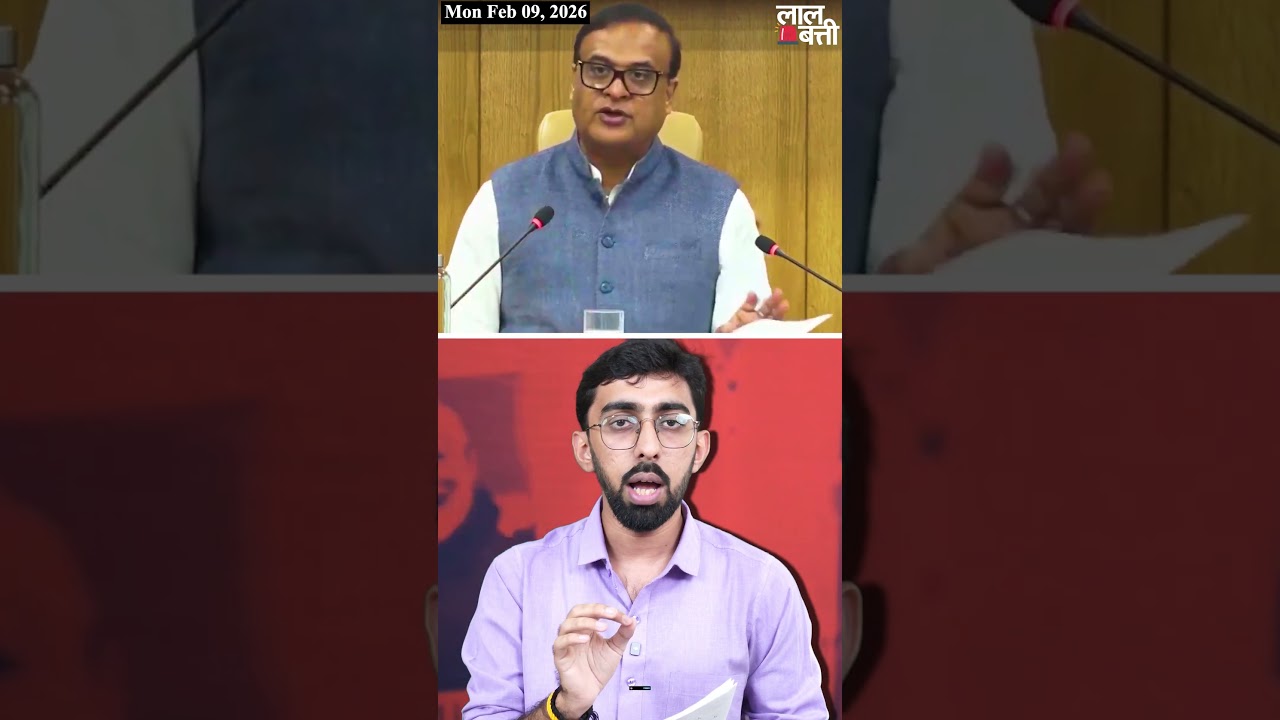 Gaurav Gogoi Pakistan Link | 