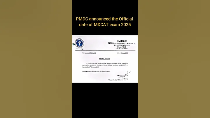 PMDC finally announced the Official date of MDCAT exam 2025 #mdcat #mdcat2025 #fsc #mbbs #dr #pmdc