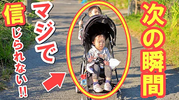 海外の反応 こんな幼い子までが 日本の幼児が取った行動に外国人驚愕 海外の反応 こんな幼い子までが 日本の幼児が取った行動に外国人驚愕