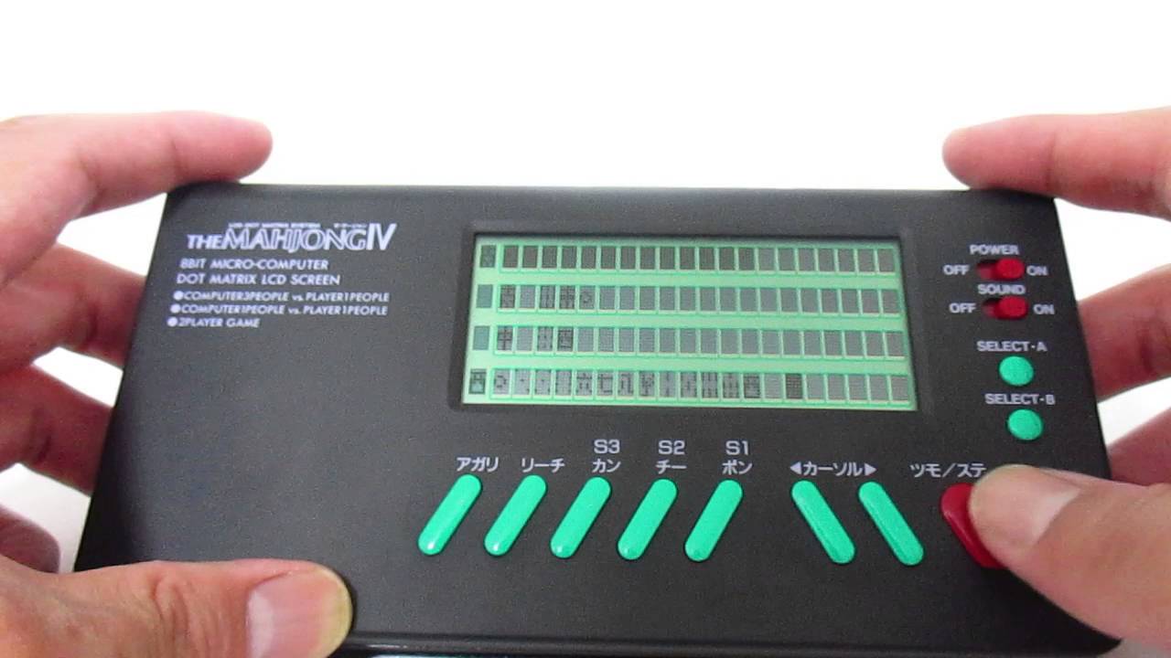 handheld mahjong games electronic