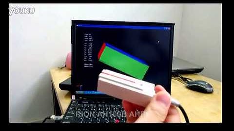 AH100B nine axes AHRS attitude and heading reference system