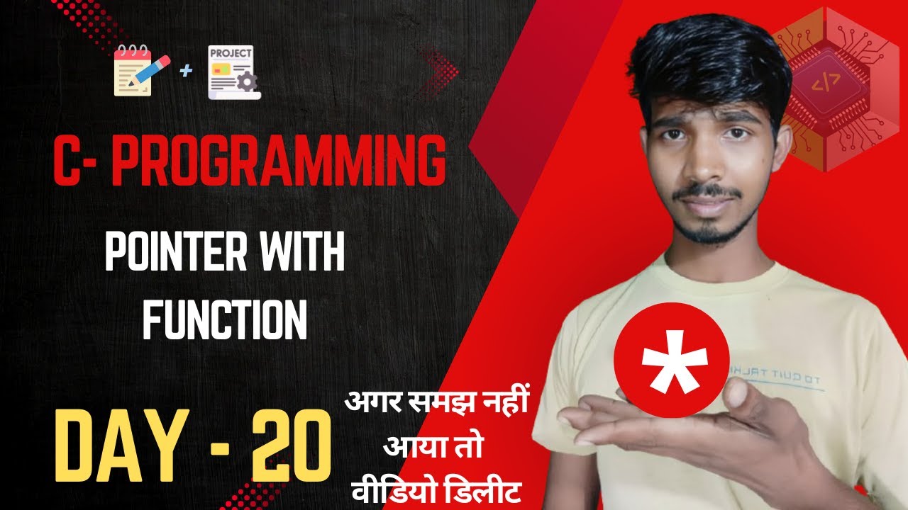 Day 20 Pointer With Function in C Programming | Call by Reference ...