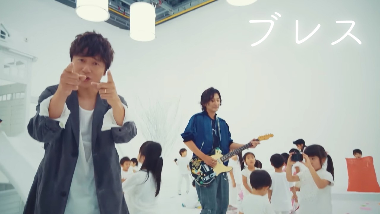 PORNOGRAFFITTI『Breath』MUSIC VIDEO(Theme song for “Pokemon The
