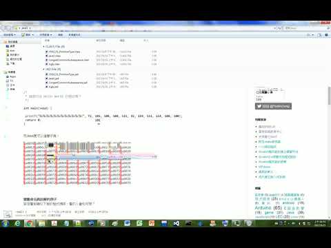 把Unicode版的Java程式碼貼上記事本並執行之