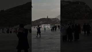 Let’s actually take our time talking to Allah