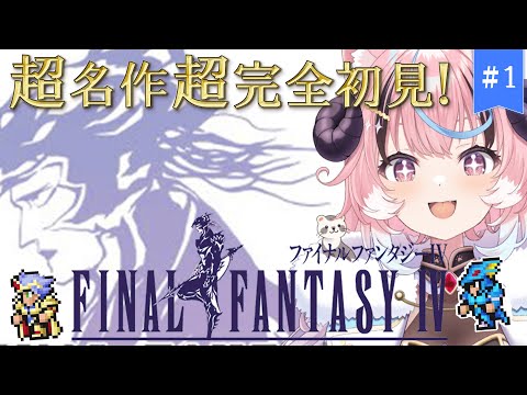 video thumb
