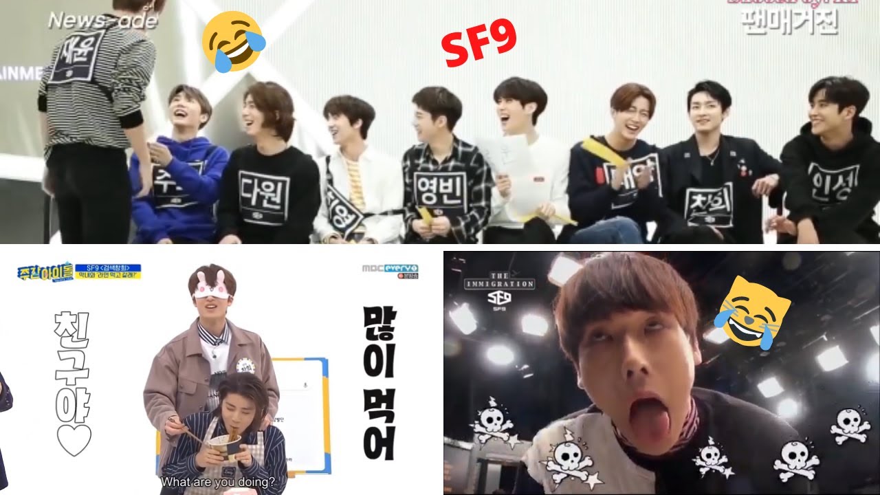 [Eng Sub]SF9 에스에프나인 Funny and Cute Moments Compilation/Try not tl laugh challenge