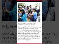 వచ్చే ఏడాది నుంచి నో ఇంటర్! #inter #interadmission #interstudents