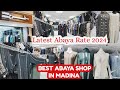 Best abaya shop in madinaabaya rate 2024souq qubaabaya collection 2024mk vlogs saudi arabia