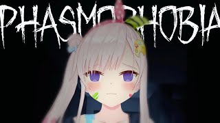 【 PHASMOPHOBIA 】".... . .-.. .--." KKC【 IOFI / hololiveID 】