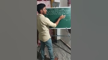 APDSC MATHS SHORT #246 #దీర్ఘచతురస్రం #rectangle #apdscmaths #apdscmathsshort #apdscsgtmathsshort