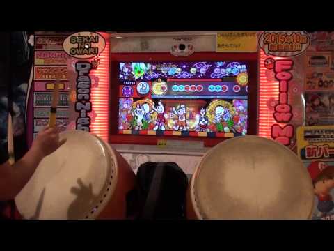 太鼓の達人ムラサキ　PurpleRoseFusion