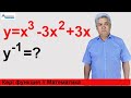 Кері функция бар ма: y=x^3-3x^2+3x? Болса, оны тап. Кері функцияны табу алгоритмі