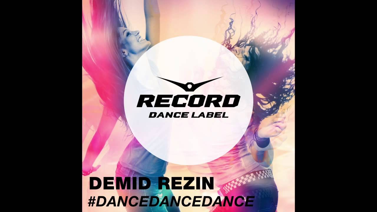 Dancing records