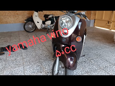    50  موتور پاکشتی