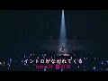 Aikatsu Music Festa Episode Solo(Sena~Miki~Kana solo)