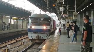 EF210 162号機牽引福岡タ発宇都宮タ行1058レ名古屋2番線通過