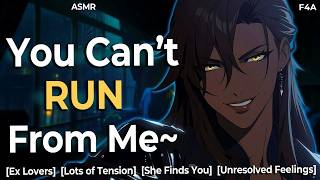 Your Outlaw Ex Visits You to Claim What's Hers~ 🖤| Corners You | Tension | F4A ASMR RP
