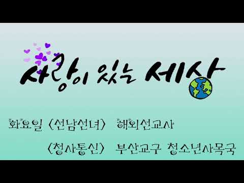 영상썸네일