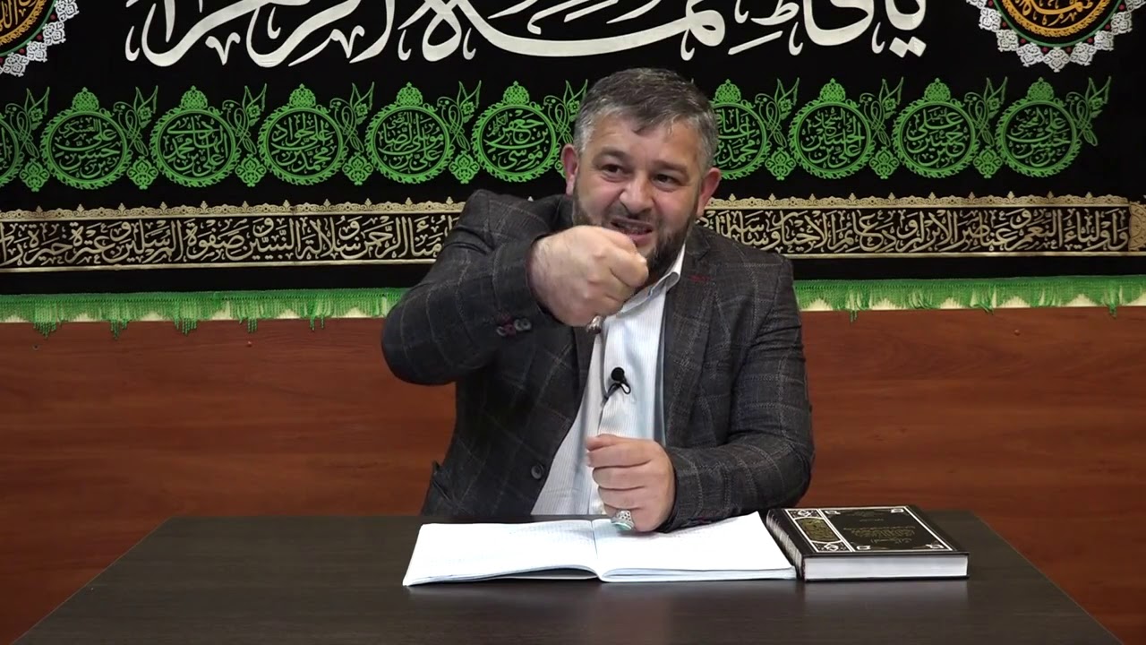 Seyyid Aga Resid - Quran tefsiri Kovser Suresi /2