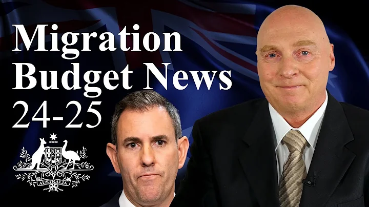 Australian Immigration News Migration Budget Special - What's in store for the next 24-25 FY? - DayDayNews