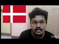 Denmark facts in tamil  muyarchisei