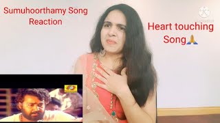 Video Download