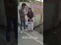 10th bihar board last me ye kya bol di 😱#funny #funnyvideos #biharboard #interview #youtubeshorts