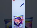 #バズれ #開封動画 #ポケポケ #ポケモンカード #ポケカ #ポケモン #ポケカ #チャンネル登録お願いします #神引き
