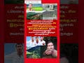 🔥🎤சென்னைக்கு வரும் கூமாப்பட்டி தங்கபாண்டி | Koomapatti